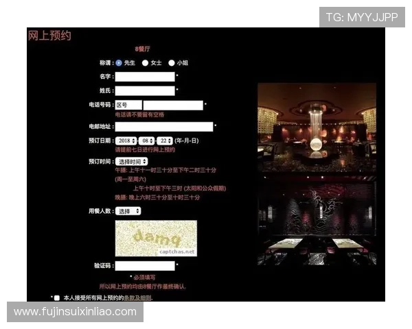 新葡京娱乐app网址官方最新更新版本下载指南与使用技巧
